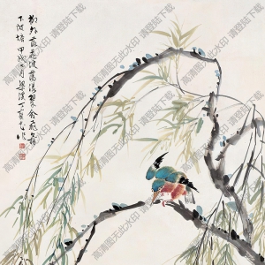丁寶書國(guó)畫 柳蔭鳴禽 高清大圖下載
