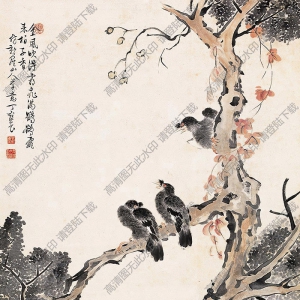 丁寶書國(guó)畫 霜滿柏香 高清大圖下載