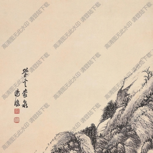 湯滌國(guó)畫 山水 (2) 高清大圖下載