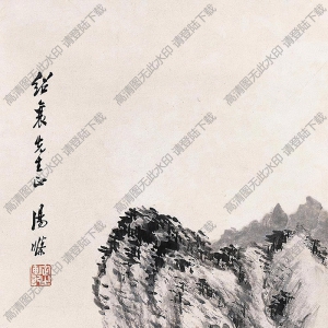 湯滌國(guó)畫 山水 高清大圖下載