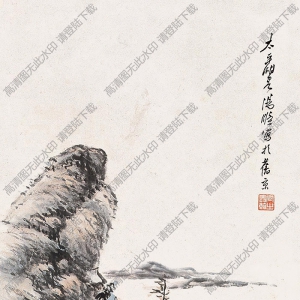 湯滌國(guó)畫 山水(2) 高清大圖下載