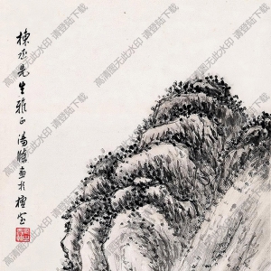 湯滌國(guó)畫 山水(5) 高清大圖下載