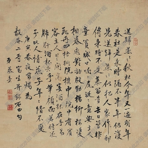 蔡嘉國畫 柳燕圖 高清大圖下載