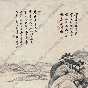 戴以恒國畫 春江漁舟圖 高清大圖下載