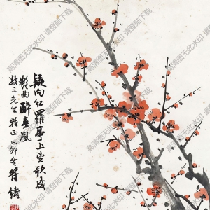 符鑄國畫 紅梅圖 高清大圖下載