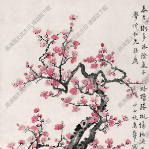 高野侯國(guó)畫(huà) 杜甫詩(shī)意圖 (2) 高清大圖下載