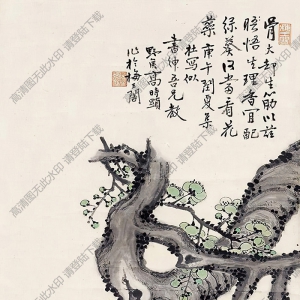 高野侯國(guó)畫(huà) 風(fēng)吹綠梅一園香 高清大圖下載