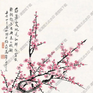 高野侯國(guó)畫(huà) 覆地紅霞 高清大圖下載