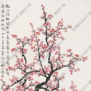 高野侯國(guó)畫(huà) 紅梅 (6) 高清大圖下載