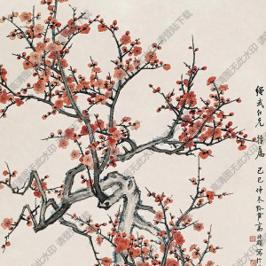 高野侯國(guó)畫(huà) 紅梅 高清大圖下載