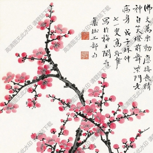高野侯國(guó)畫(huà) 紅梅點(diǎn)點(diǎn) 高清大圖下載