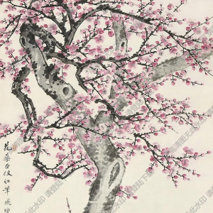 高野侯國(guó)畫(huà) 紅梅圖 (2) 高清大圖下載