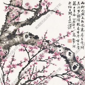 高野侯國(guó)畫(huà) 紅梅圖 (3) 高清大圖下載