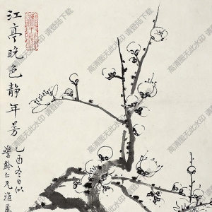 高野侯國(guó)畫(huà) 江亭晚色靜平芳 高清大圖下載