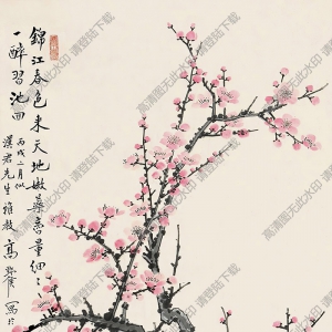 高野侯國(guó)畫(huà) 錦江春色 高清大圖下載