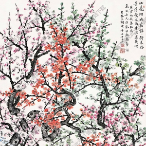 高野侯國畫 滿堂春色 高清大圖下載