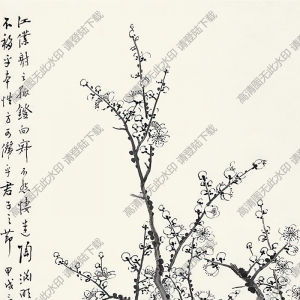 高野侯國畫 墨梅圖 高清大圖下載