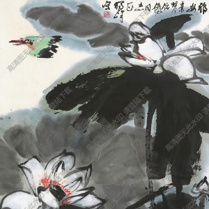 黃獨峰國畫 荷花翠鳥 高清大圖下載