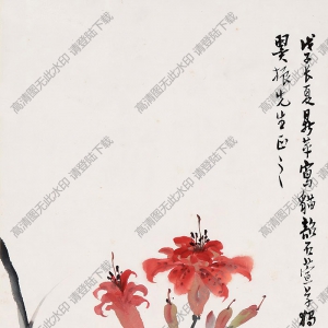 黃獨峰國畫 花卉 高清大圖下載