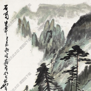黃獨峰國畫 黃山石筍峰 高清大圖下載
