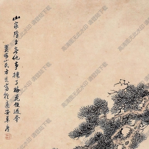 方薰國畫 插了梅花便過節(jié) 高清大圖下載