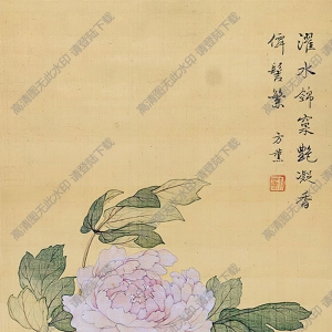方薰國(guó)畫 牡丹圖 高清大圖下載