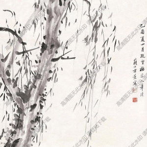 方薰國(guó)畫 人物 (2) 高清大圖下載