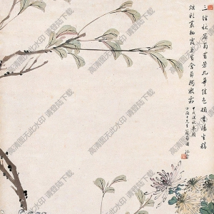 方薰國(guó)畫 三秋九芳圖 高清大圖下載