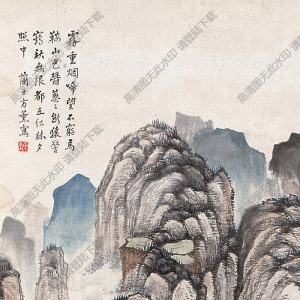 方薰國(guó)畫(huà) 山色青郁 高清大圖下載