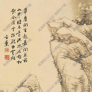 方薰國(guó)畫(huà) 山水 (4) 高清大圖下載