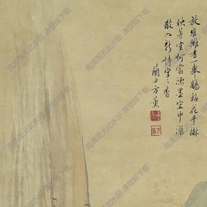 方薰國(guó)畫(huà) 詩(shī)意圖 高清大圖下載