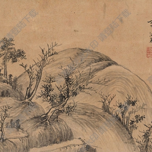 李流芳國(guó)畫(huà) 仿北苑山水 高清大圖下載