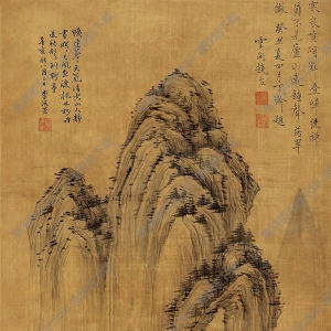 李流芳國(guó)畫(huà) 寒泉疊嶂 高清大圖下載