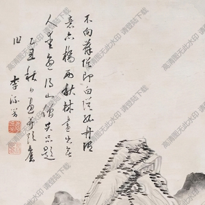 李流芳國(guó)畫(huà) 江邊茅屋 高清大圖下載