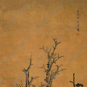 李流芳國畫 枯木竹石圖 高清大圖下載