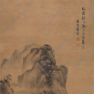 藍(lán)瑛國(guó)畫(huà) 仿王右丞筆意 高清大圖下載