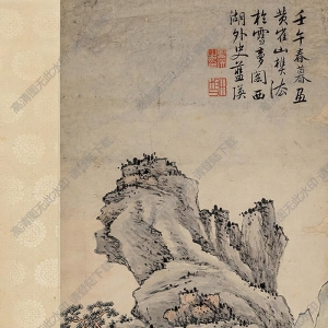 藍(lán)瑛國(guó)畫(huà) 秋山紅葉圖 高清大圖下載