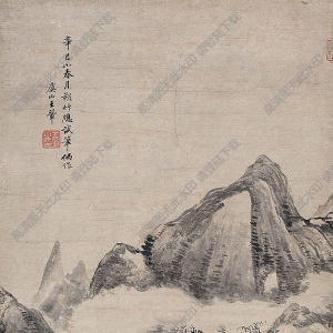 王翚國(guó)畫 崇山翠嵐圖 高清大圖下載
