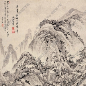 王翚國(guó)畫 仿黃公望山水圖 高清大圖下載
