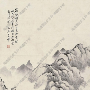 王翚作品 山高水長圖 高清大圖下載