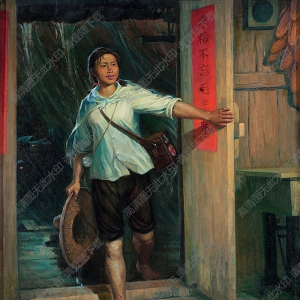 黃宗海油畫_大娘我來了_高清大圖下載
