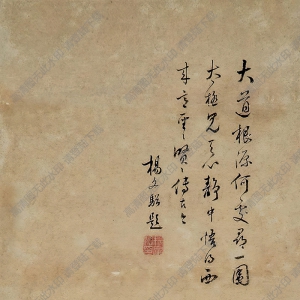 丁云鵬國(guó)畫 靜悟圖 高清大圖下載