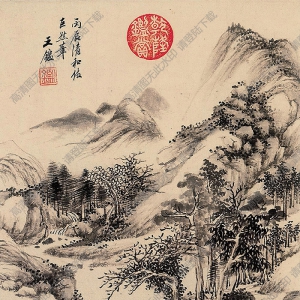 王鑒國畫 仿巨然山水 (2) 高清大圖下載