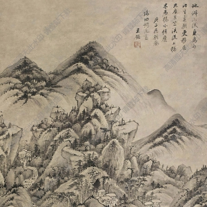 王鑒國(guó)畫(huà) 山居圖 (2) 高清大圖下載