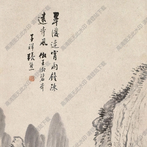 王鑒國(guó)畫(huà) 山水 (3) 高清大圖下載