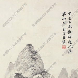 王鑒國(guó)畫(huà) 溪亭山色 高清大圖下載