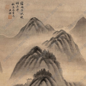 王鑒國(guó)畫(huà) 煙雨蒼茫 高清大圖下載