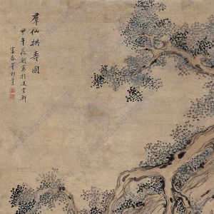 董邦達(dá)國(guó)畫(huà) 群仙拱壽圖 高清大圖下載