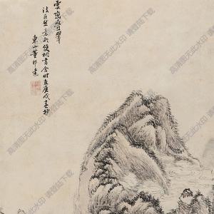 董邦達(dá)國(guó)畫(huà) 山巒迭翠 高清大圖下載