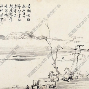 董邦達(dá)國(guó)畫(huà) 山水 (2) 高清大圖下載